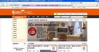 ok网交易平台(ok网交易平台老板是谁)