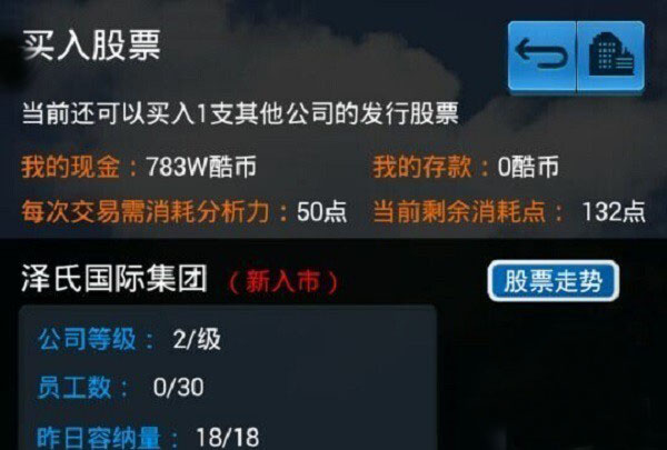 酷币网(酷币网官网)