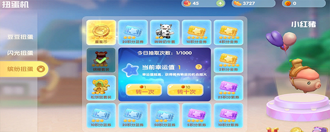 摩尔币(摩尔比计算公式)