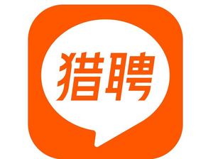 猎币(猎币 猎聘)