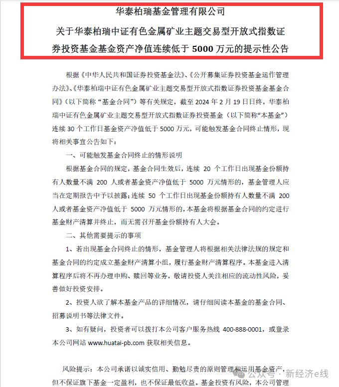 中信全币通(中信全币通信用卡缺点)