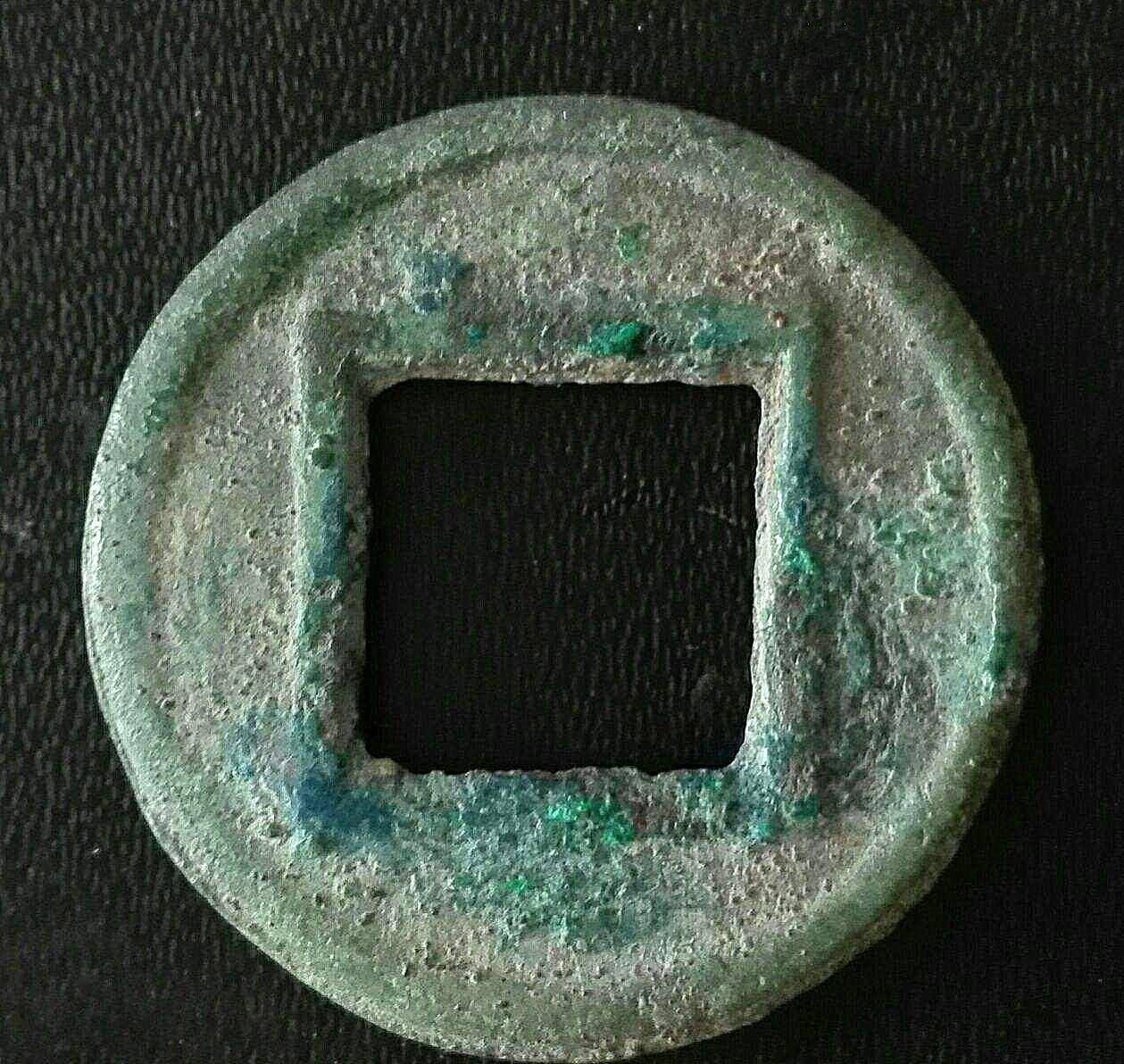 朝币(朝币5000图片)