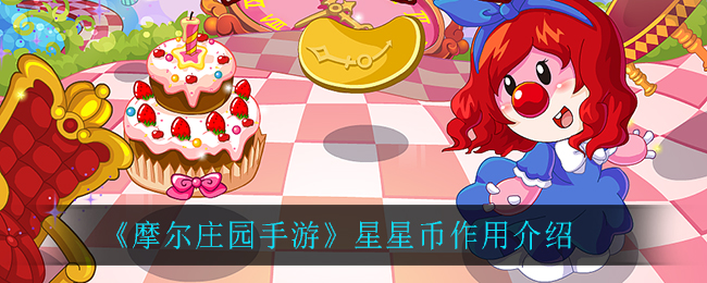 摩尔币(摩尔比的计算方法)