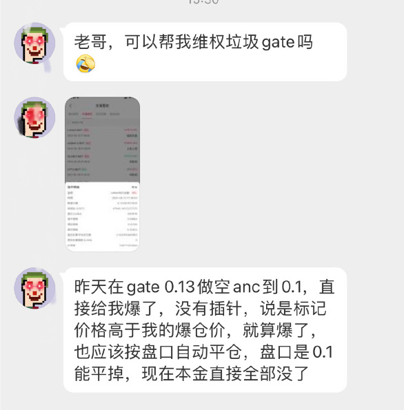 币特儿(币特儿交易所网址)