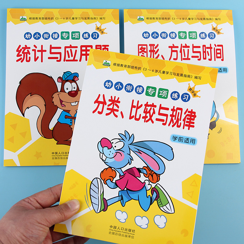 时间币(usdt交易平台官网)