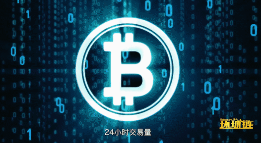 寰球币乐(环球币平台)