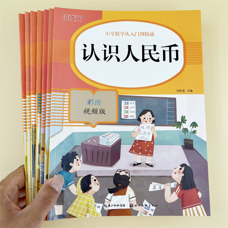 时间币(时间币最早称之为什么)