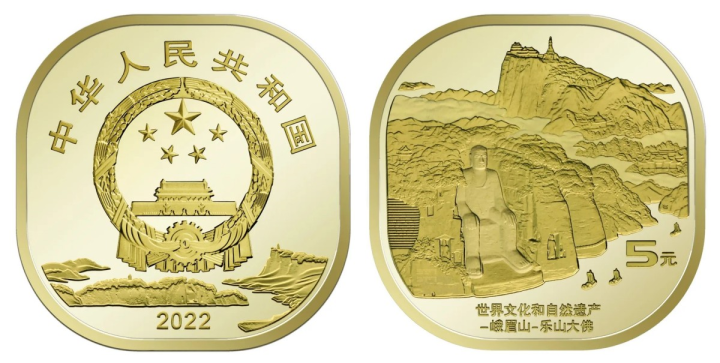 国产币(国产币cfx电信)