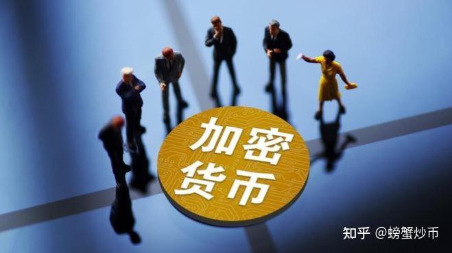 国家虚拟币(国家虚拟币最新政策)