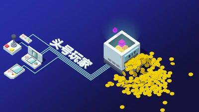 游戏虚拟币(游戏虚拟币交易违法吗)