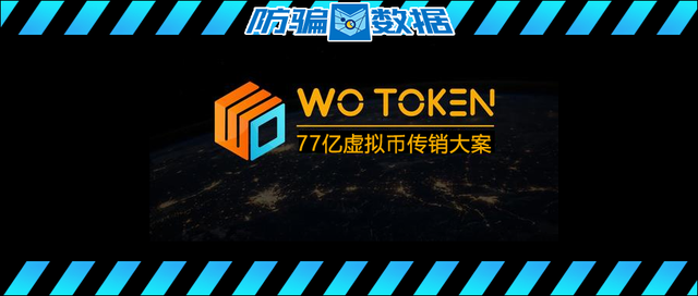 虚拟币论坛(虚拟币论坛贴吧)