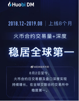 虚拟币套利(虚拟币套利论坛)