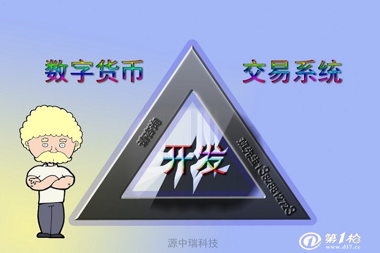 玩虚拟币(玩虚拟币赚钱吗)