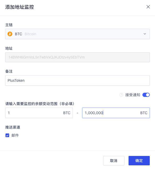 虚拟币地址(虚拟币地址怎么填)