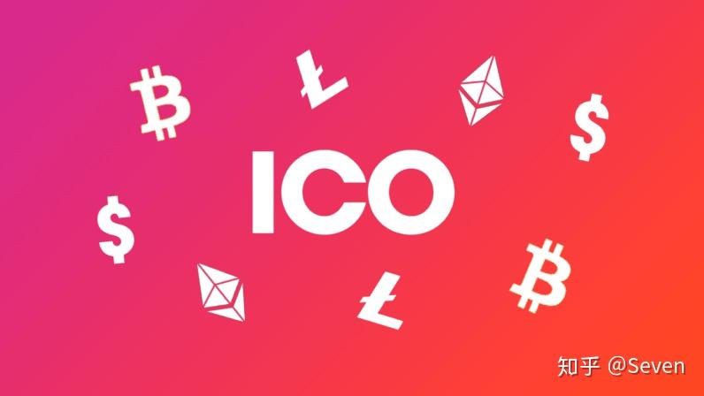 ico什么虚拟币(虚拟币ico会犯法吗)