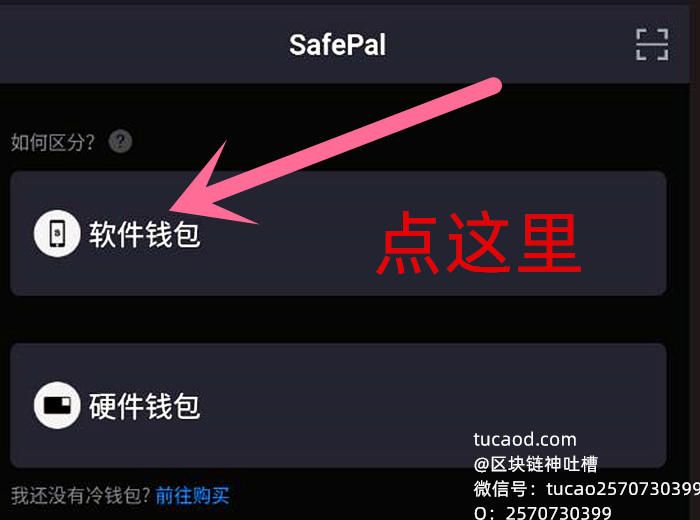 虚拟币空投(虚拟币空投怎么领取教程)