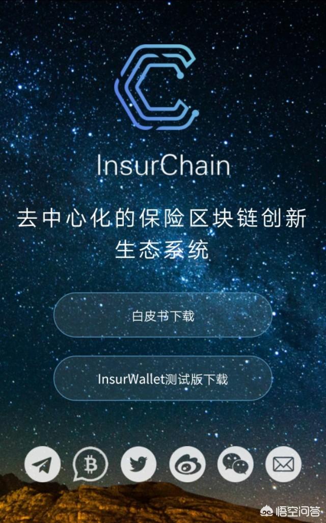 虚拟币系统开发(虚拟币钱包开发教程)