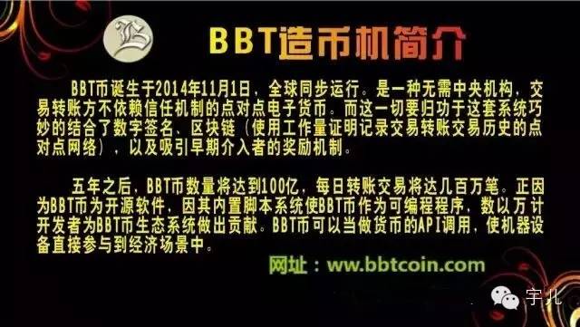 怎么玩虚拟币(怎么玩虚拟币会挣钱)