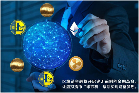 虚拟币怎么赚钱(虚拟币是怎么玩的)
