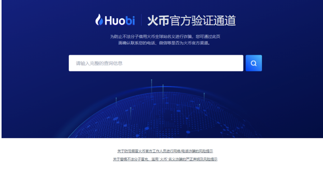 虚拟币怎么赚钱(虚拟币是怎么玩的)