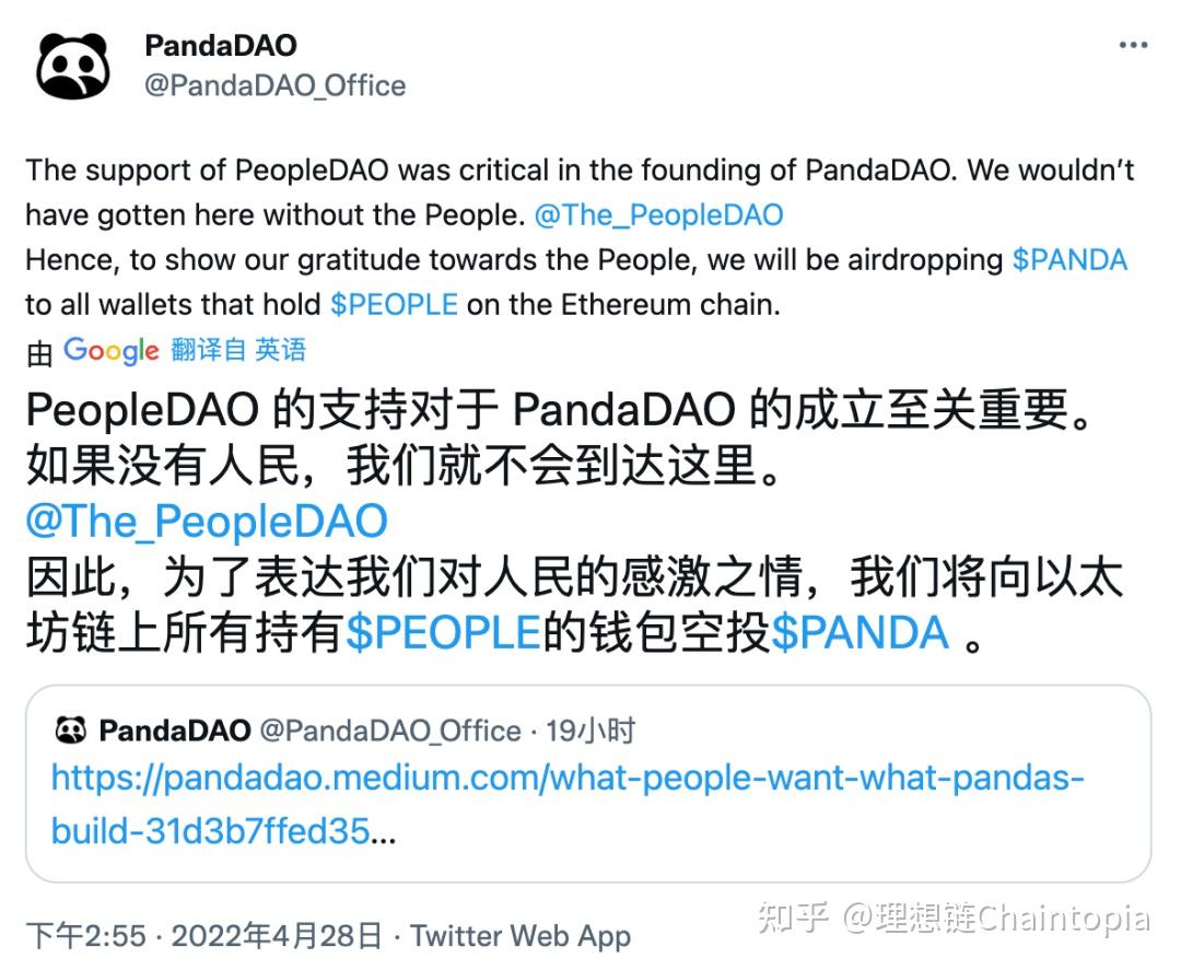 虚拟币交流群(虚拟币线下交易群)