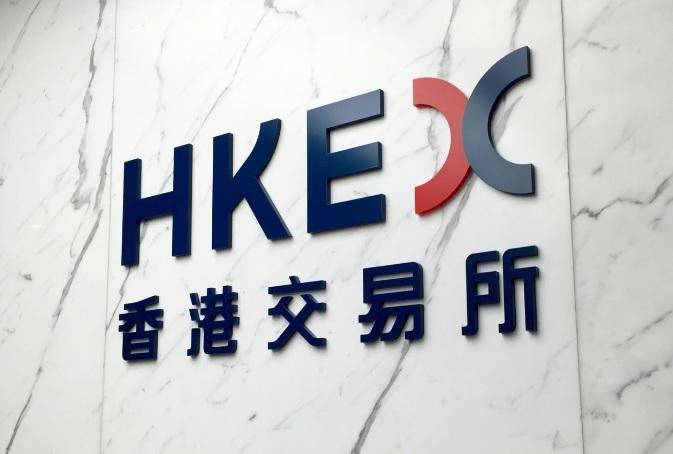 港交所虚拟币(港交所虚拟币交易规则释放什么信息)