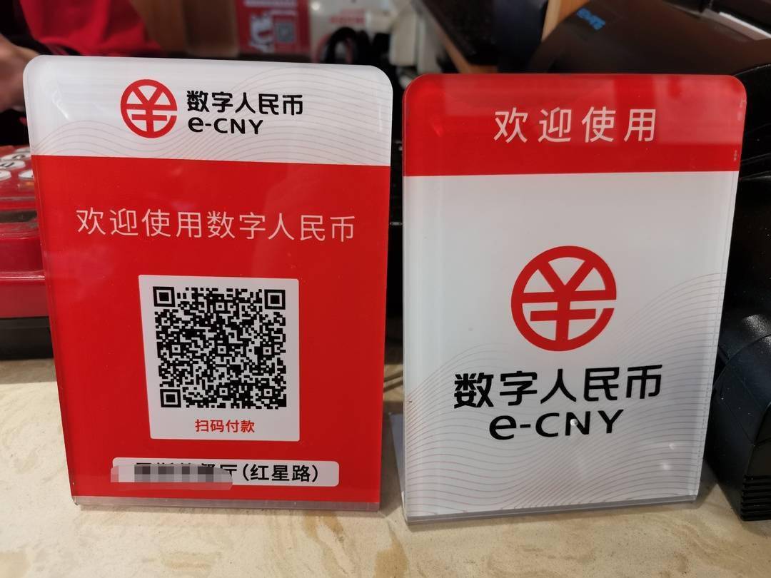 虚拟币定制(卡游批发一手货源网站)