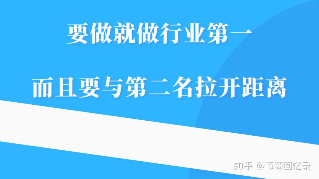 虚拟币暴跌(虚拟币暴跌存在的负面舆情)