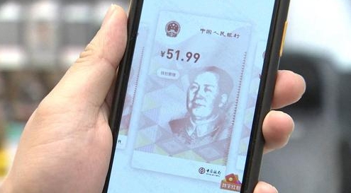 虚拟币中国(虚拟币中国首富)