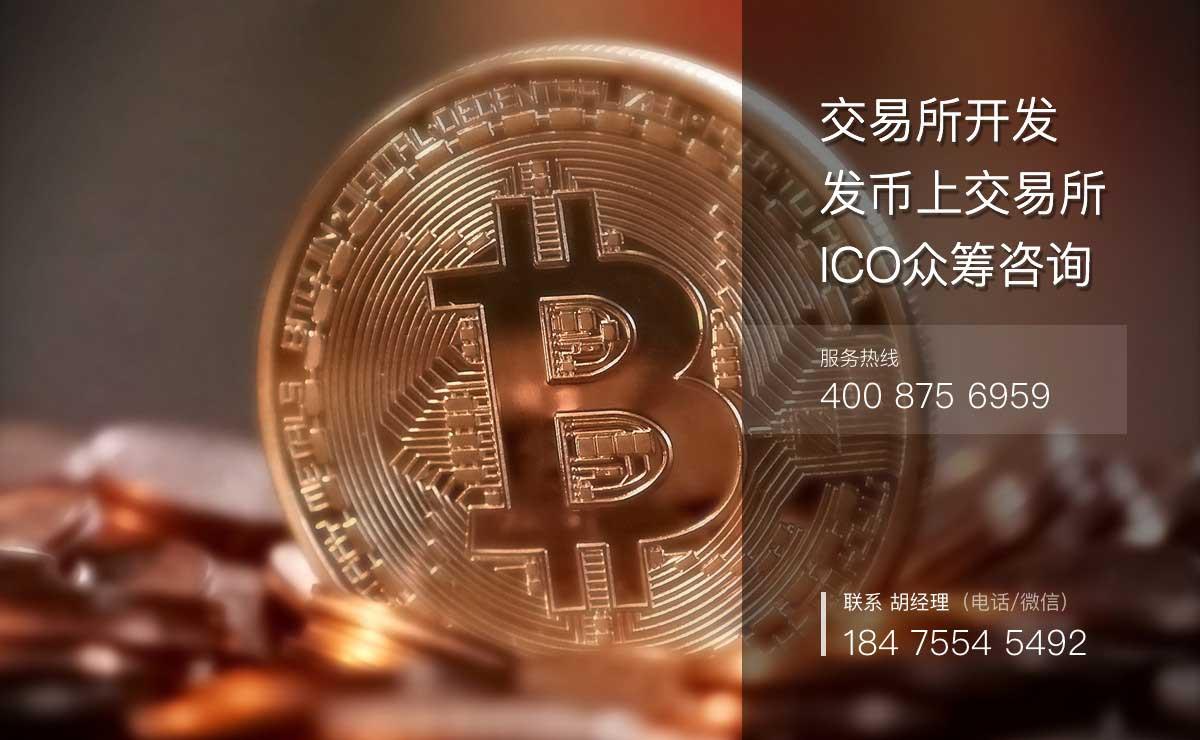 虚拟币开(虚拟币开盘价格怎么定)