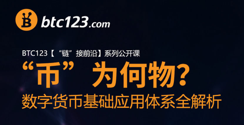 虚拟币网站(虚拟币网站有哪些)