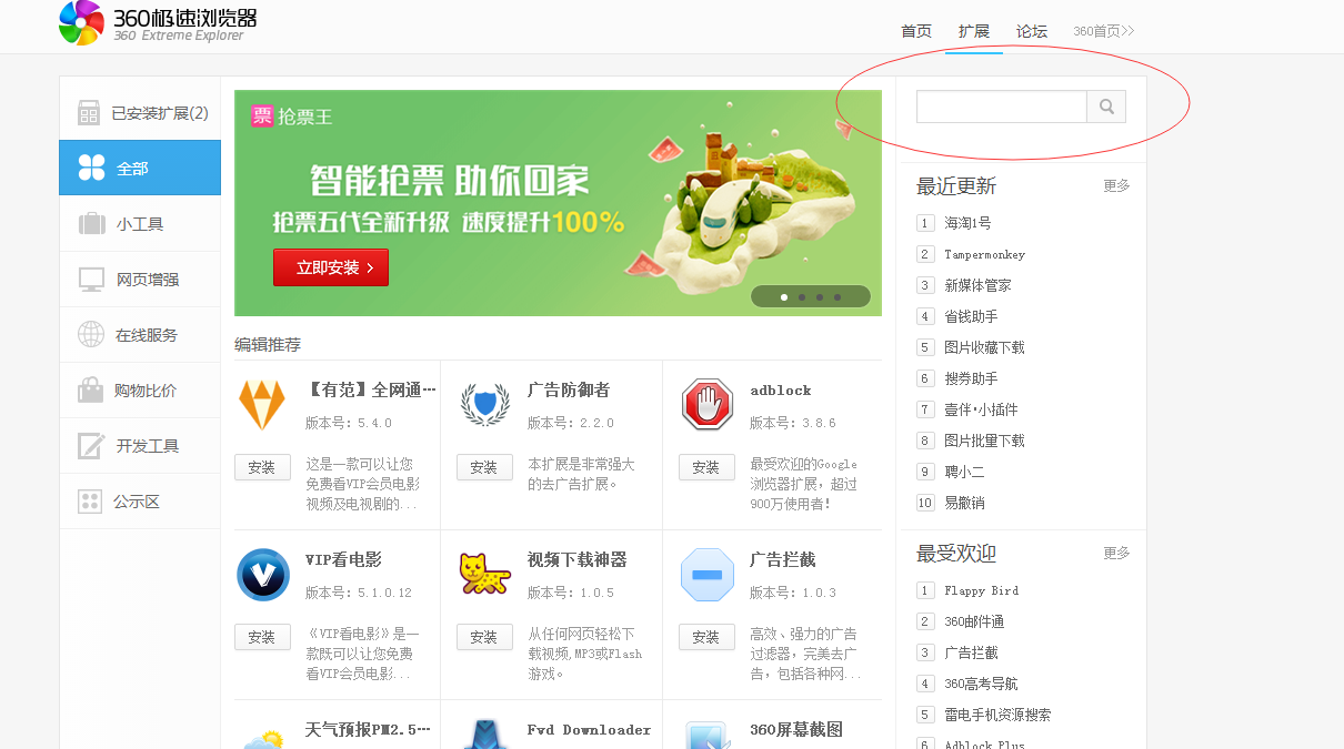 虚拟币网站(虚拟币网站都有哪些)