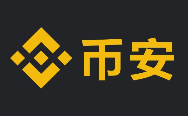虚拟币交易(虚拟币交易手续费多少)