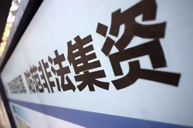 虚拟币监管(国家对虚拟币的监管)