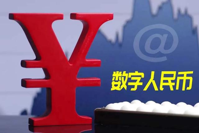 国家对虚拟币(国家对虚拟币挖矿的最新政策)