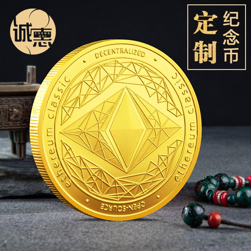 虚拟积分币(积分属于虚拟币)