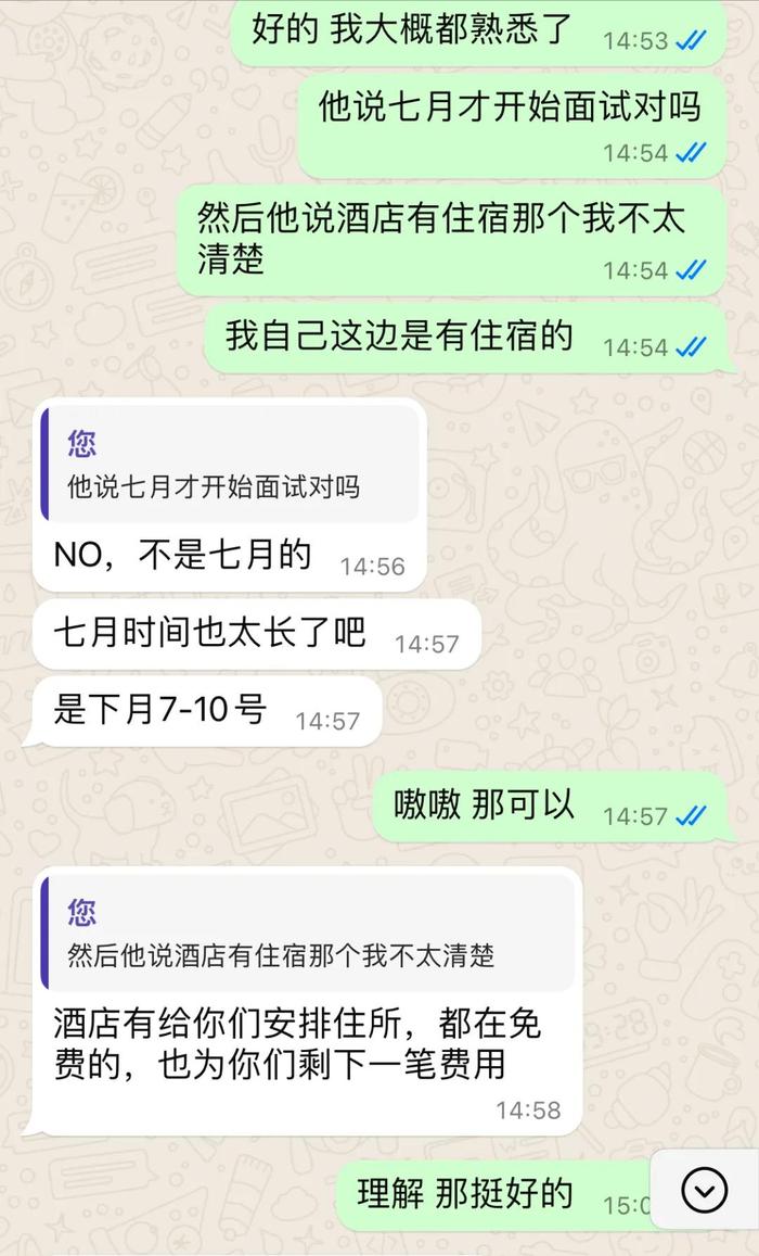 虚拟币诈骗(虚拟币诈骗案)
