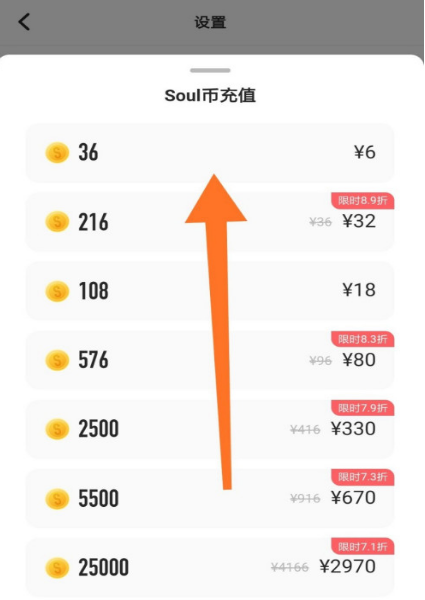 怎么炒虚拟币(炒虚拟币的技巧)