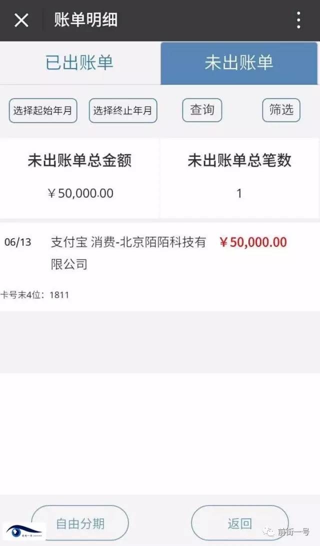 虚拟币怎么买(虚拟币怎么买东西)