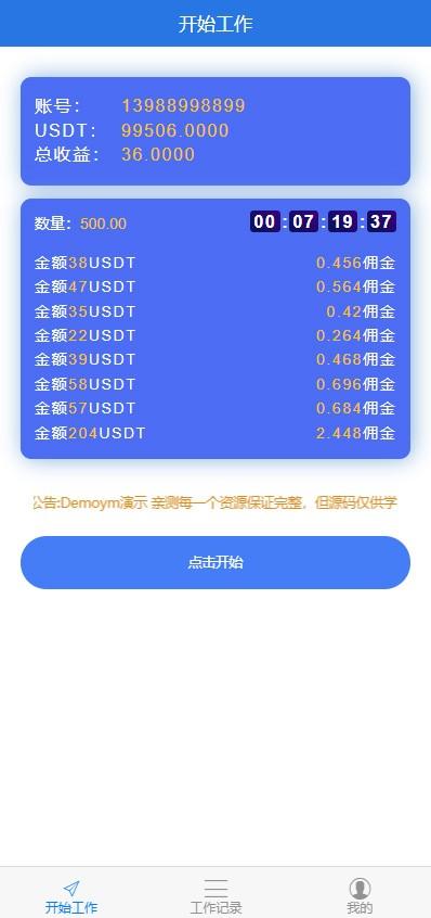 虚拟币地址(虚拟币地址能查到信息吗)