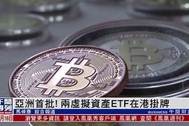买虚拟币(买虚拟币违法吗?)