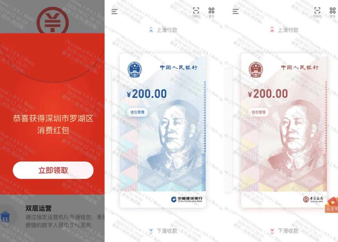 虚拟币钱包开发(虚拟币钱包开发方案)