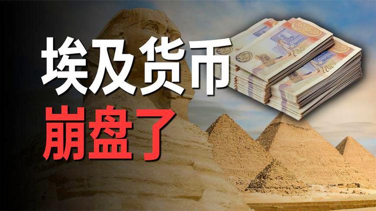 虚拟币崩盘(虚拟币崩盘,投资者群里痛哭)