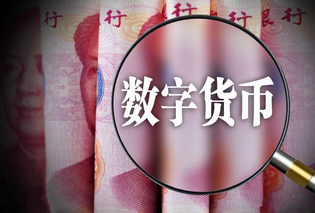 虚拟币兑换(虚拟币兑换源码)