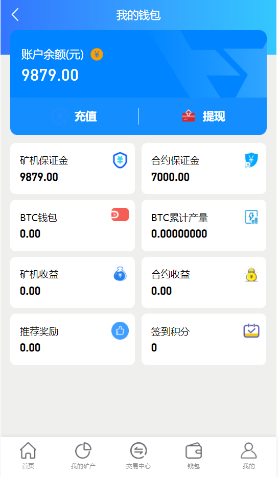 虚拟币理财(虚拟币理财技巧)