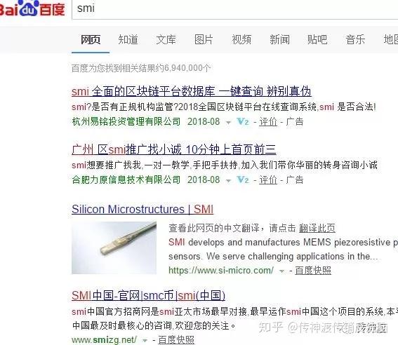 mbi虚拟币(m币虚拟币买卖合法吗)