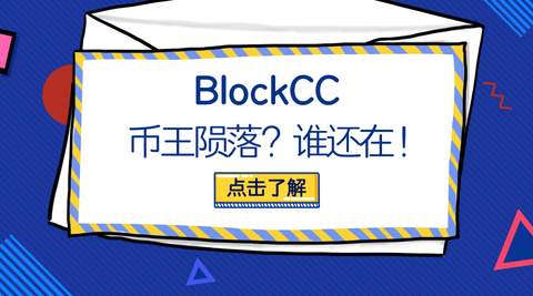 虚拟币糖果(虚拟币糖果线报)