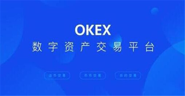 虚拟币吧(虚拟币ht)