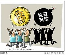 虚拟币杠杆(虚拟币杠杆怎么个玩法)