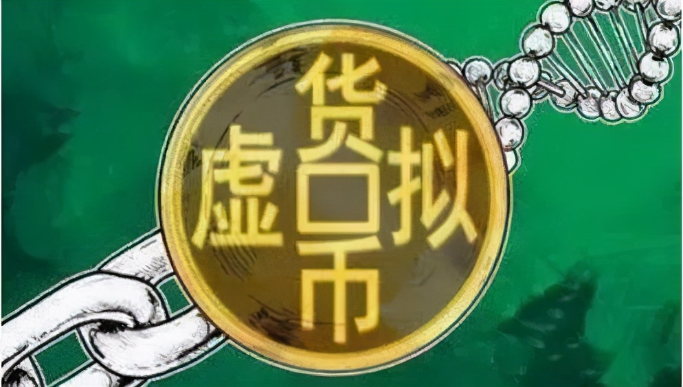 炒虚拟币怎么炒(炒虚拟币如何赚钱)